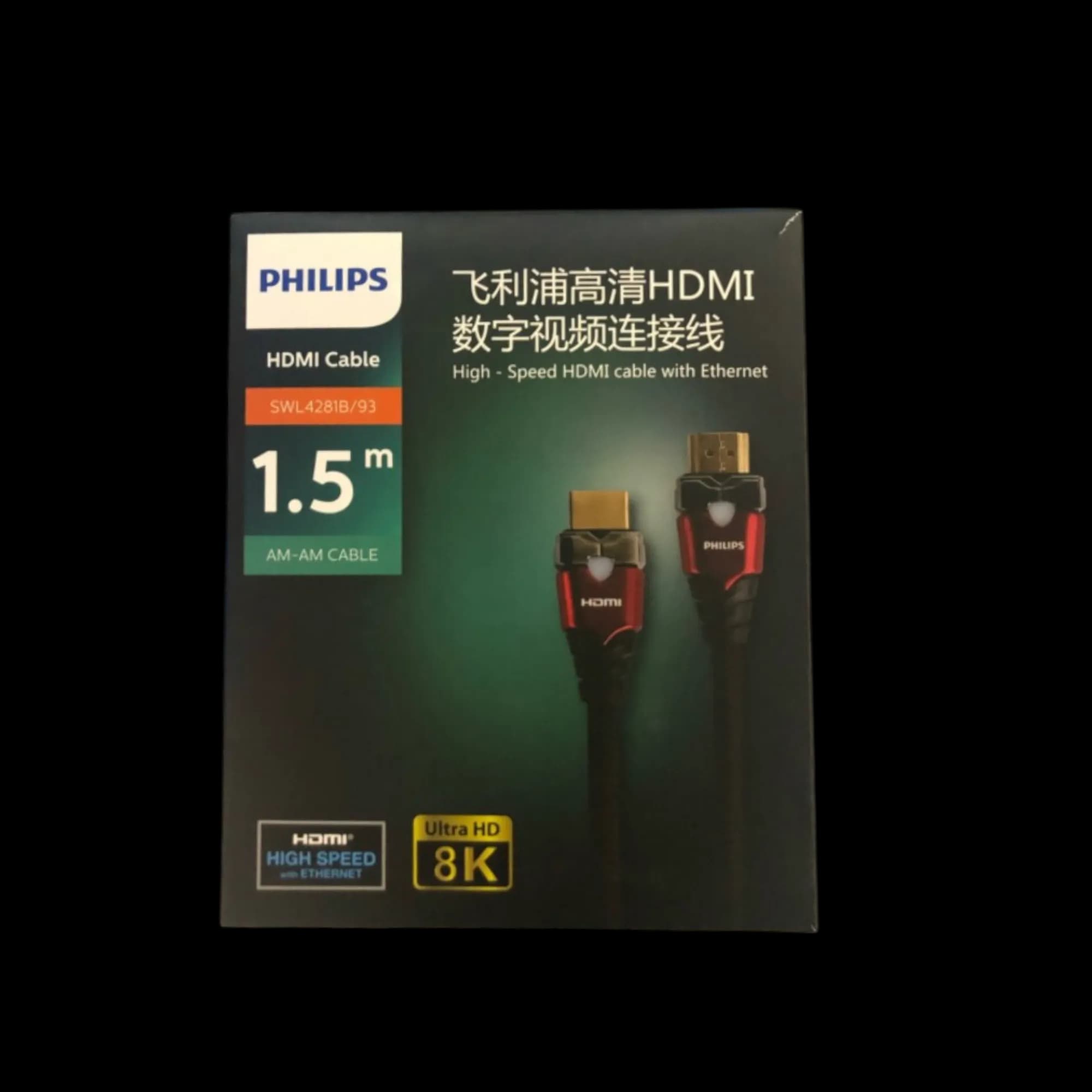 Philips SWL4281B/93 1