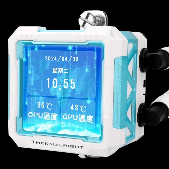 Thermalright Frozen Warframe PRO 360 White 3