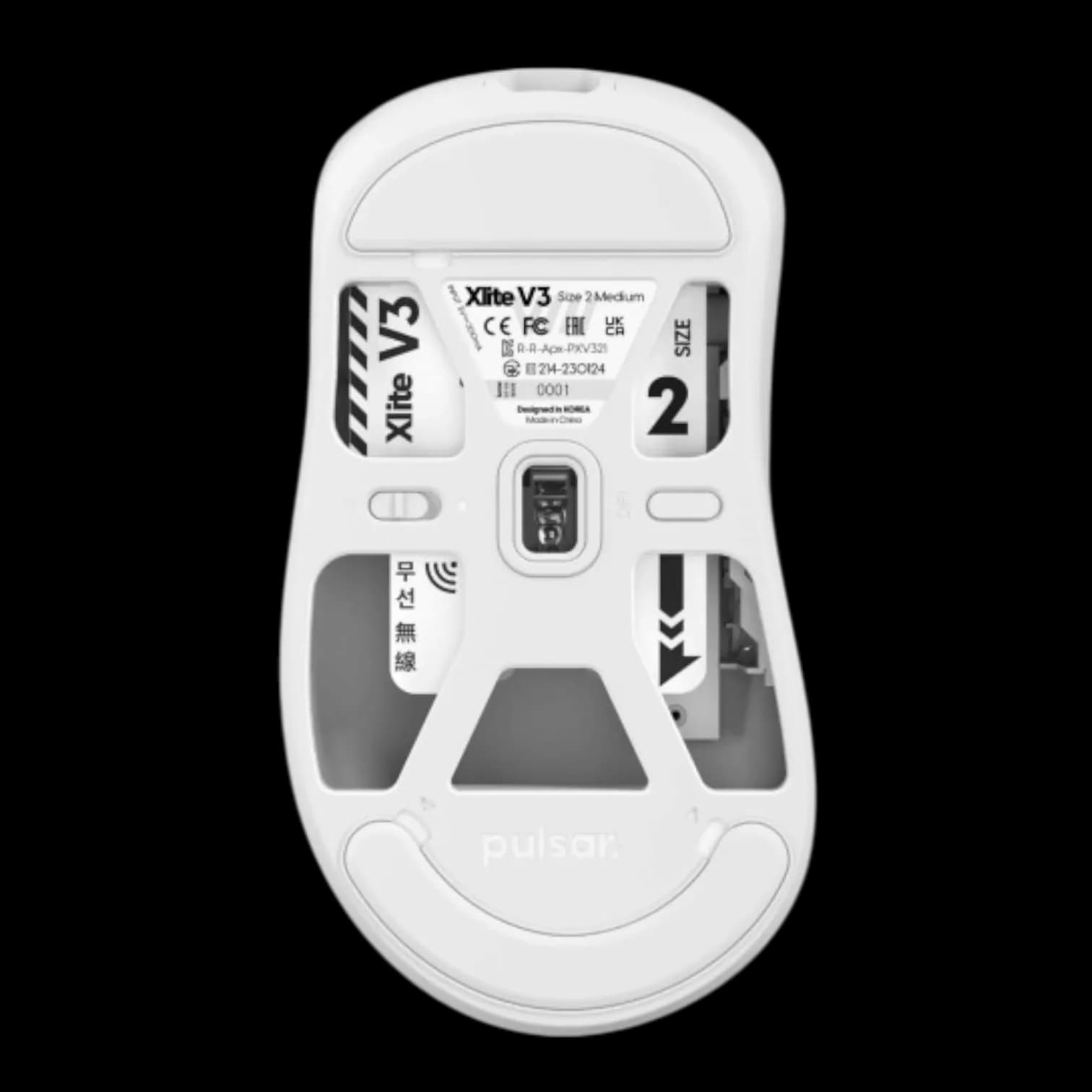 Pulsar Xlite V3 Size 2 Wirless (White) pxv322 3